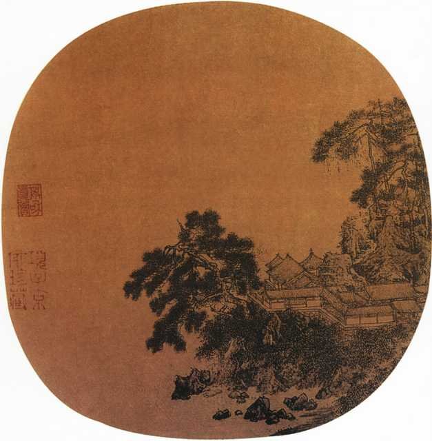 vintage chinese art 006 1a0080 A4 Photo Print