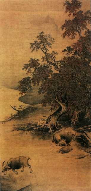 vintage chinese art 006 1a0081 A4 Photo Print