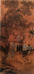 vintage chinese art 006 1a0082 A4 Photo Print