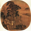 vintage chinese art 006 1a0083 A4 Photo Print