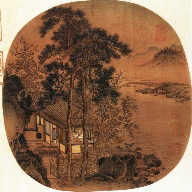 vintage chinese art 006 1a0083 A4 Photo Print