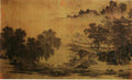 vintage chinese art 007 1a0084 1 A4 Photo Print