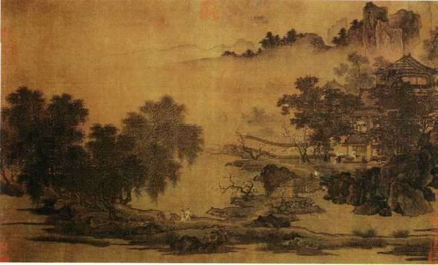 vintage chinese art 007 1a0084 1 A4 Photo Print