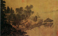 vintage chinese art 007 1a0084 2 A4 Photo Print