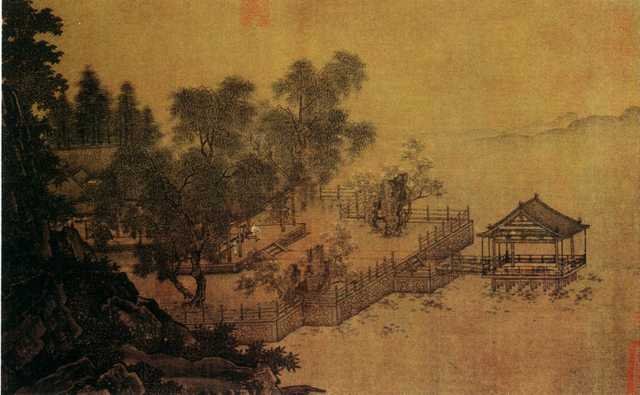 vintage chinese art 007 1a0084 2 A4 Photo Print