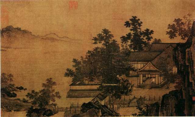 vintage chinese art 007 1a0084 3 A4 Photo Print