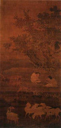 vintage chinese art 007 1a0085 A4 Photo Print