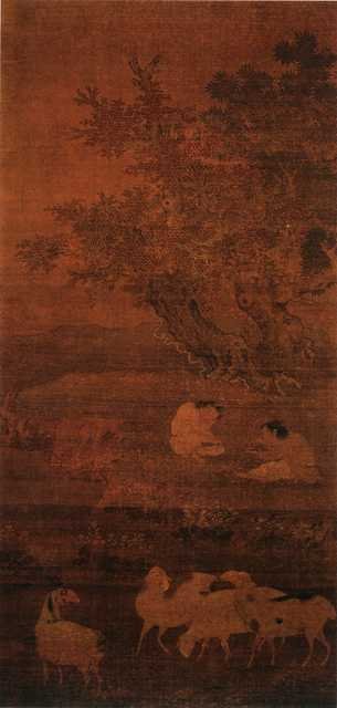 vintage chinese art 007 1a0085 A4 Photo Print