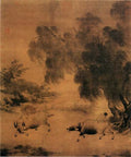 vintage chinese art 007 1a0087 A4 Photo Print