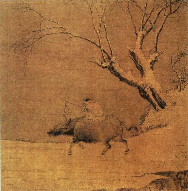 vintage chinese art 007 1a0088 A4 Photo Print
