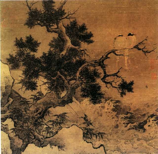 vintage chinese art 007 1a0089 A4 Photo Print