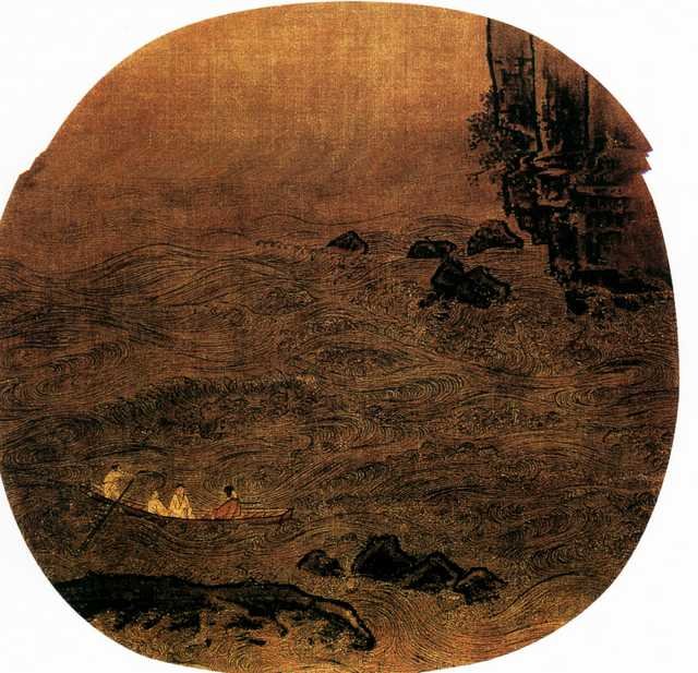 vintage chinese art 007 1a0090 A4 Photo Print
