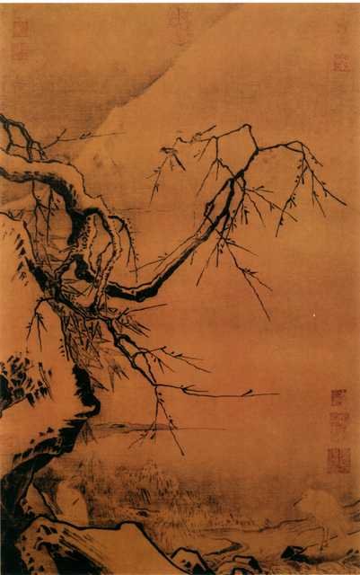 vintage chinese art 007 1a0094 A4 Photo Print