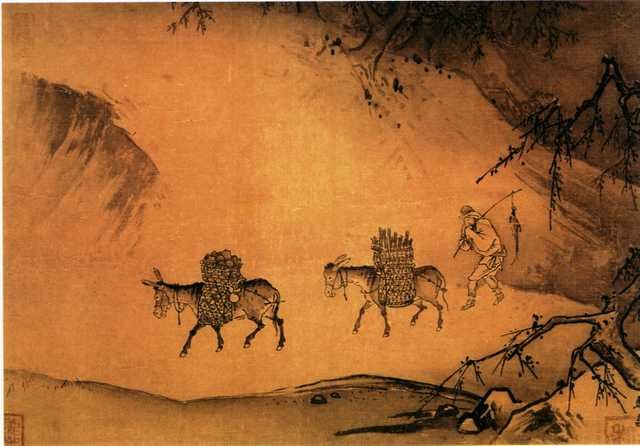 vintage chinese art 007 1a0096 A4 Photo Print