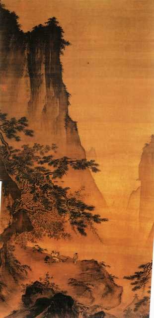 vintage chinese art 007 1a0098 A4 Photo Print