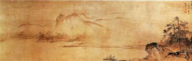 vintage chinese art 008 1a0104a A4 Photo Print