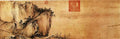 vintage chinese art 008 1a0104d A4 Photo Print