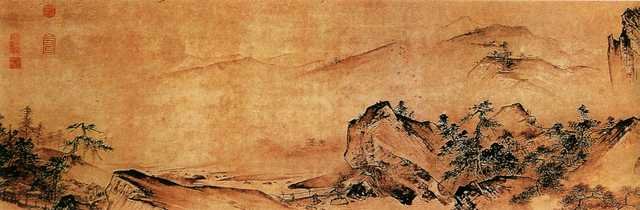 vintage chinese art 008 1a0104e A4 Photo Print
