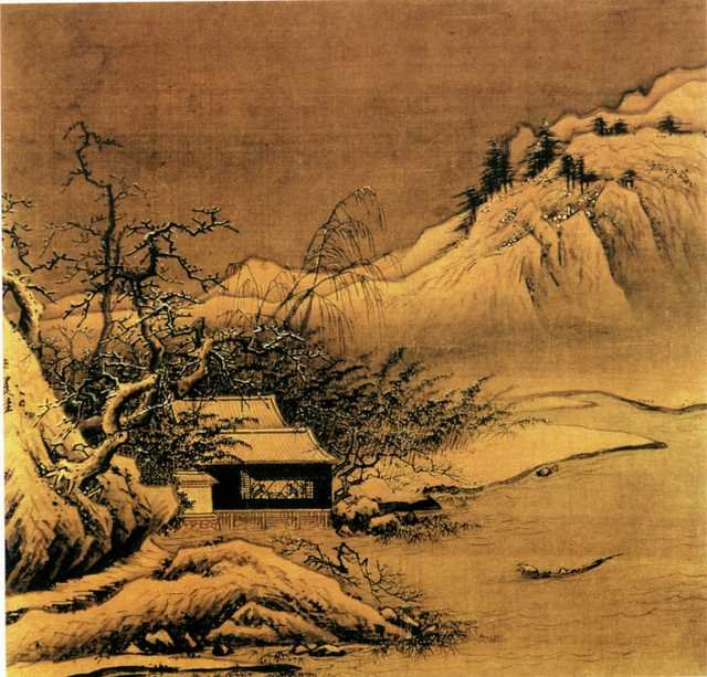 vintage chinese art 008 1a0105 A4 Photo Print