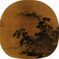 vintage chinese art 008 1a0107 A4 Photo Print