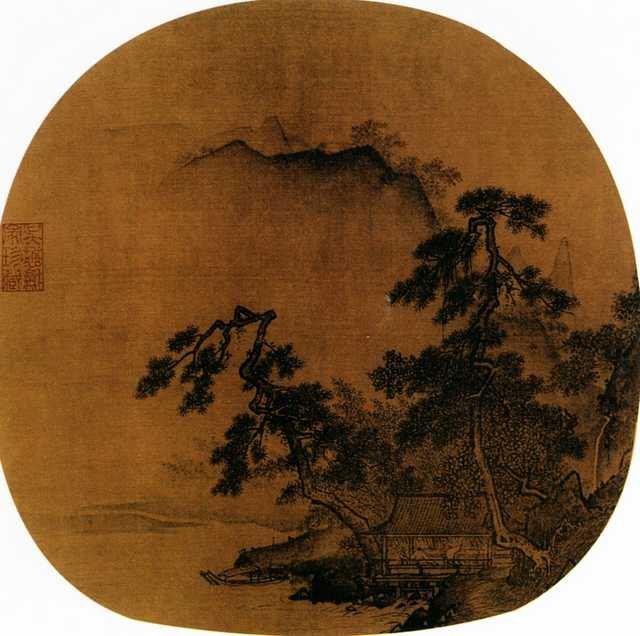 vintage chinese art 008 1a0107 A4 Photo Print