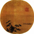 vintage chinese art 008 1a0108 A4 Photo Print