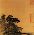 vintage chinese art 008 1a0110 A4 Photo Print