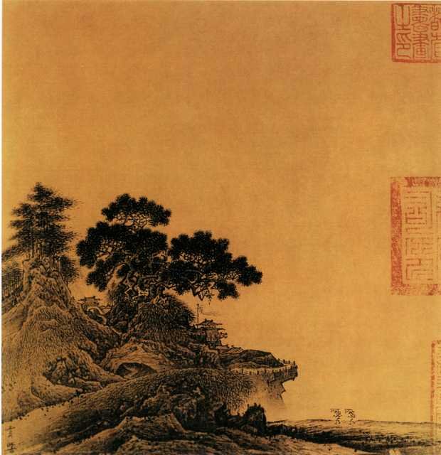 vintage chinese art 008 1a0110 A4 Photo Print