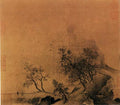 vintage chinese art 008 1a0111 A4 Photo Print