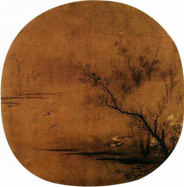 vintage chinese art 008 1a0112 A4 Photo Print
