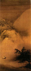 vintage chinese art 008 1a0113 A4 Photo Print