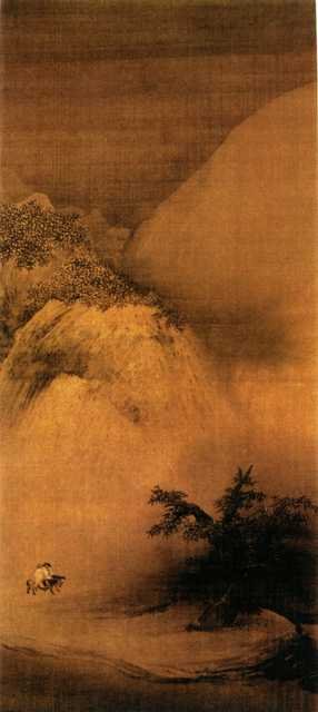 vintage chinese art 008 1a0113 A4 Photo Print