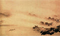 vintage chinese art 008 1a0114b A4 Photo Print