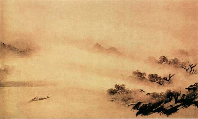 vintage chinese art 008 1a0114b A4 Photo Print