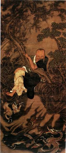 vintage chinese art 008 1a0118 A4 Photo Print