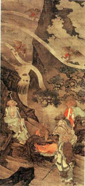 vintage chinese art 008 1a0119a A4 Photo Print