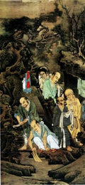 vintage chinese art 008 1a0119b A4 Photo Print