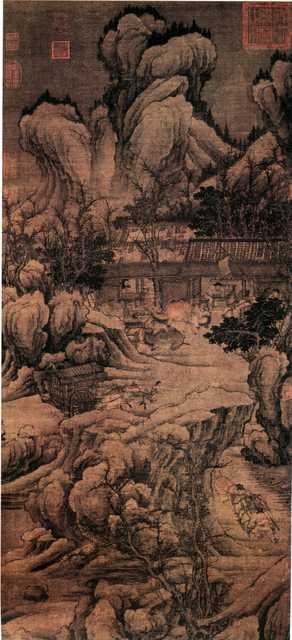 vintage chinese art 009 1a0120 A4 Photo Print