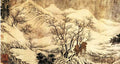 vintage chinese art 009 1a0122a A4 Photo Print