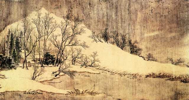 vintage chinese art 009 1a0122b A4 Photo Print