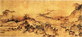 vintage chinese art 009 1a0123a A4 Photo Print