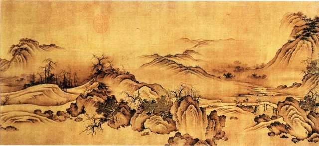 vintage chinese art 009 1a0123a A4 Photo Print