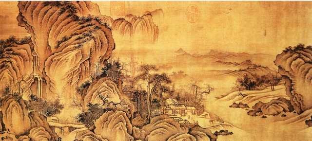 vintage chinese art 009 1a0123b A4 Photo Print