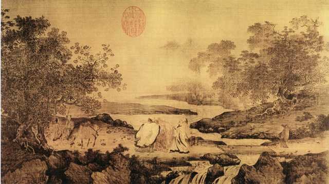 vintage chinese art 009 1a0124 A4 Photo Print