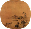 vintage chinese art 009 1a0125 A4 Photo Print