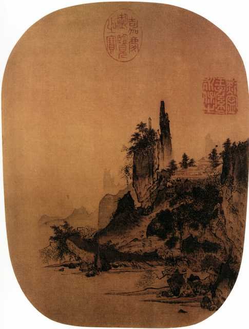 vintage chinese art 009 1a0126 A4 Photo Print