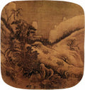 vintage chinese art 009 1a0127 A4 Photo Print