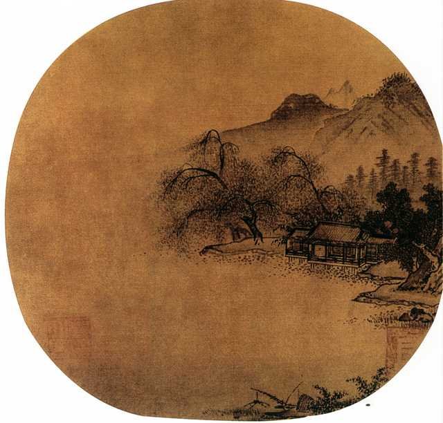 vintage chinese art 009 1a0129 A4 Photo Print