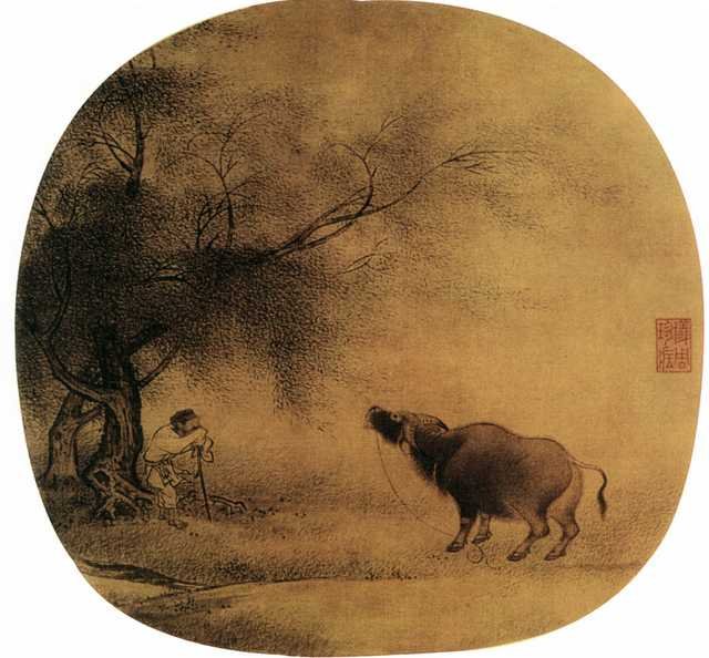 vintage chinese art 009 1a0130 A4 Photo Print