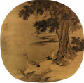 vintage chinese art 009 1a0131 A4 Photo Print